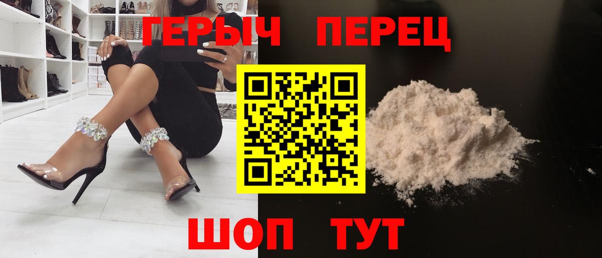 Codein Коммунар