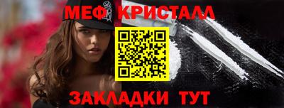 индика Комсомольск-на-Амуре