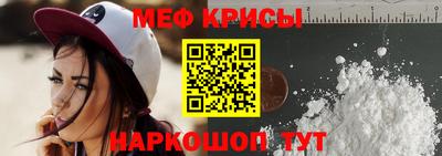 соль курить ск Конаково