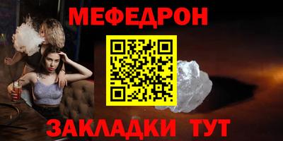 ECSTASY Коммунар