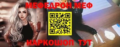 соль курить ск Конаково