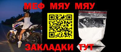 индика Комсомольск-на-Амуре