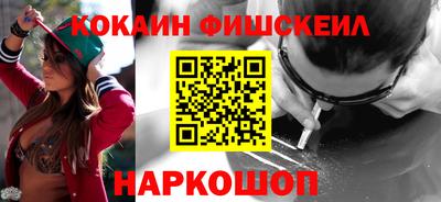 индика Комсомольск-на-Амуре