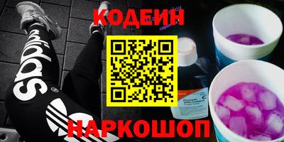 ECSTASY Коммунар