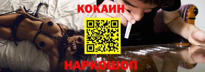 индика Комсомольск-на-Амуре