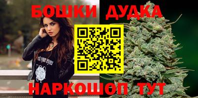 соль курить ск Конаково