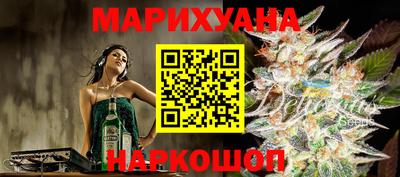 индика Комсомольск-на-Амуре
