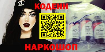ECSTASY Коммунар