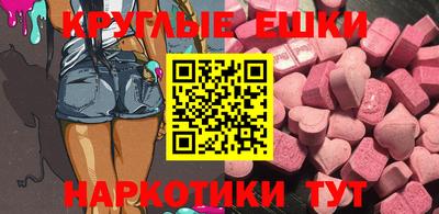 соль курить ск Конаково