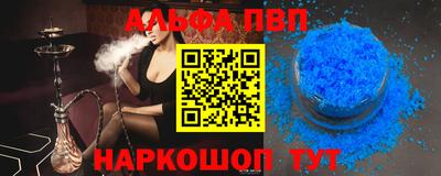ECSTASY Коммунар