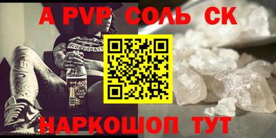 ECSTASY Коммунар