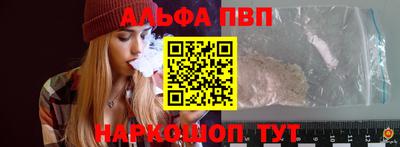 ECSTASY Коммунар