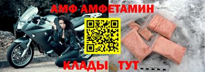 индика Комсомольск-на-Амуре