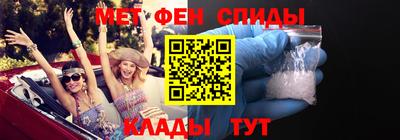 ECSTASY Коммунар