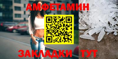 соль курить ск Конаково