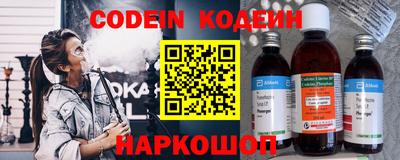 ECSTASY Коммунар