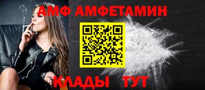 соль курить ск Конаково