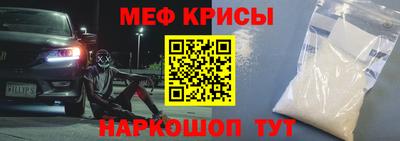 ECSTASY Коммунар