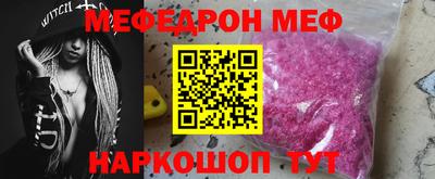 соль курить ск Конаково