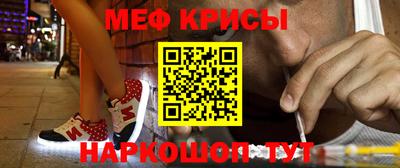индика Комсомольск-на-Амуре