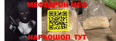 индика Комсомольск-на-Амуре