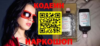 ECSTASY Коммунар