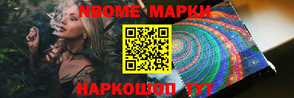 Коммунар  Лсд 25 экстази кислота  Вход с VPN 
